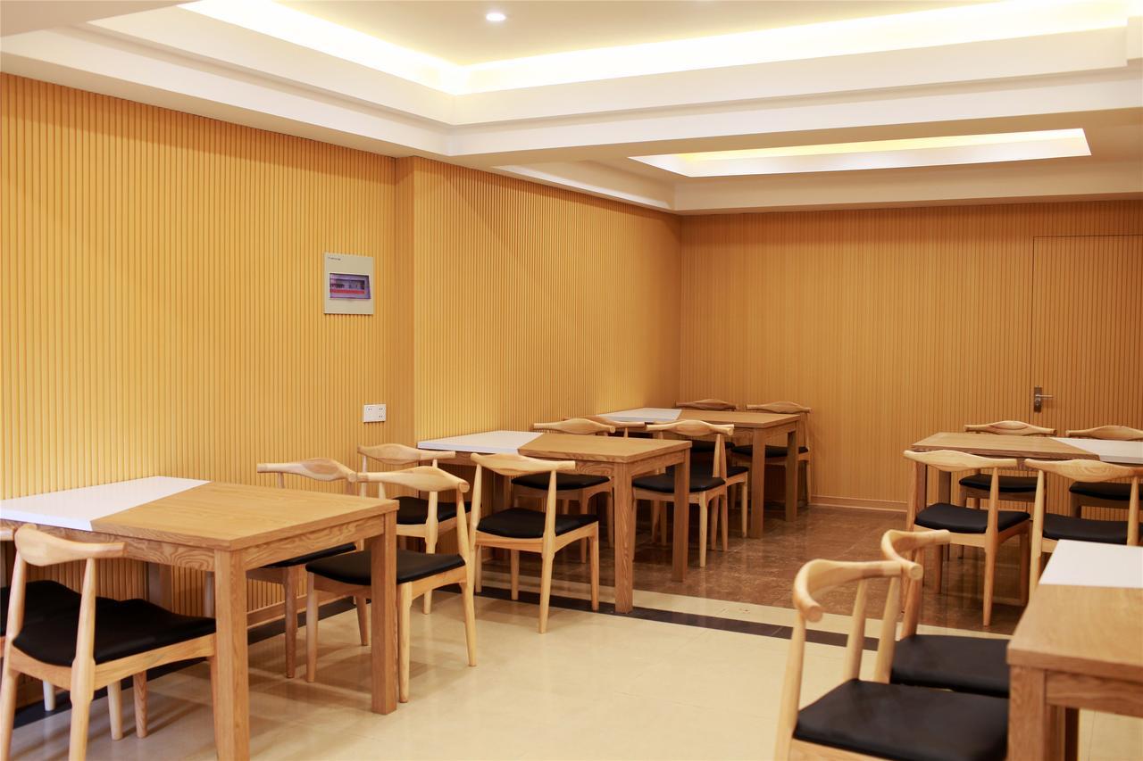 Green Tree Inn Tianjin Huanghe Road Hardware City Shop Eksteriør bilde